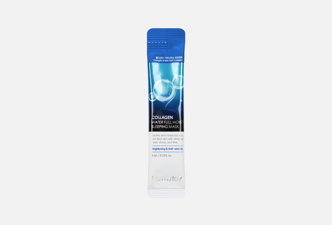 COLLAGEN 4 мл
