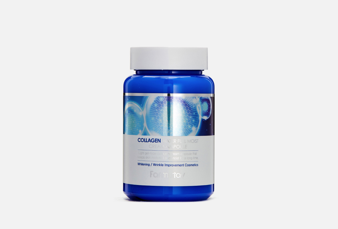 Collagen Water Full Moist Cream Ampoule 250 мл