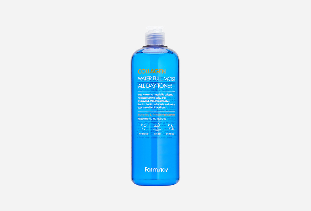 Collagen Water Full Moist All Day Toner 500 мл