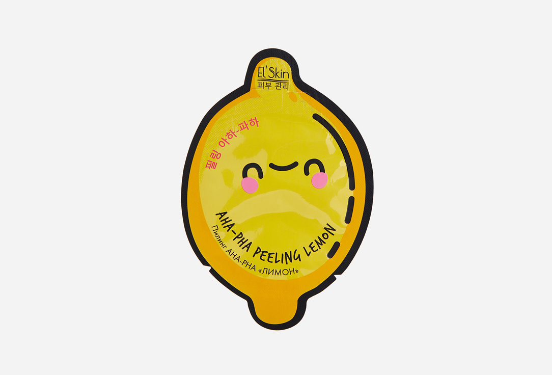 AHA-PHA PEELING LEMON 1 шт
