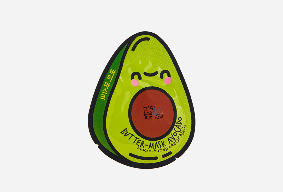 Avocado 1 шт