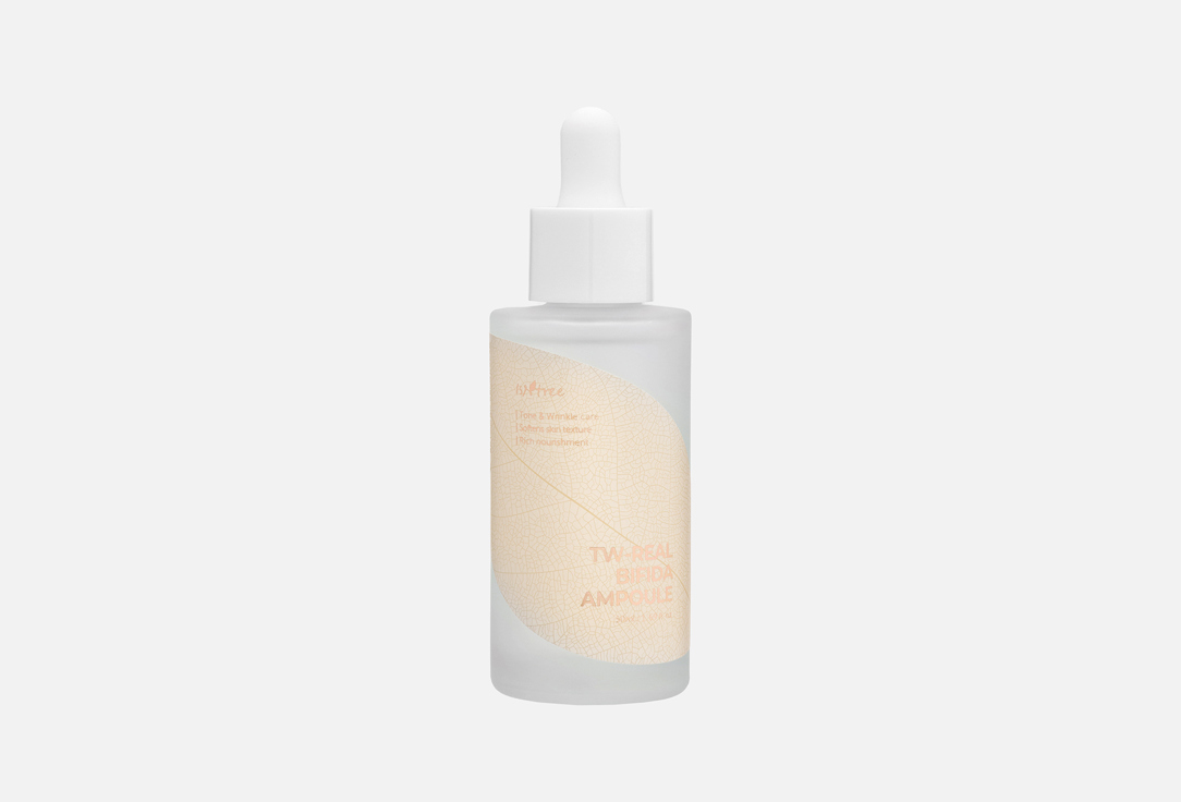 TW-REAL BIFIDA AMPOULE 50 мл