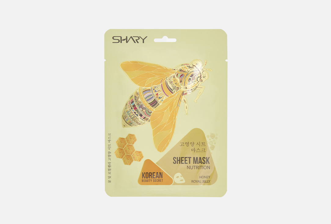 Honey royal jelly 25 г