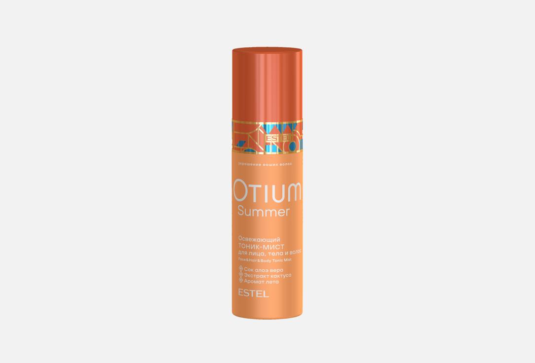 OTIUM SUMMER 100 мл