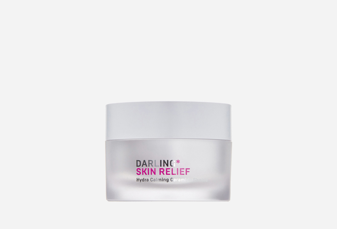 Skin Relief 52 мл