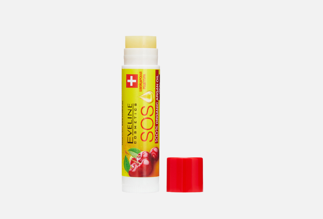 Argan Oil SOS, Cherry 4.5 г