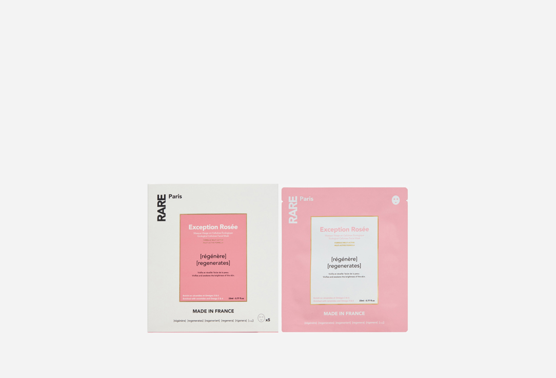 Exception Rosée 5 шт
