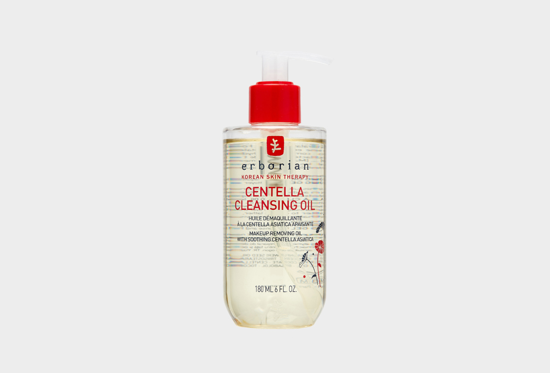 Centella cleansing oil 180 мл