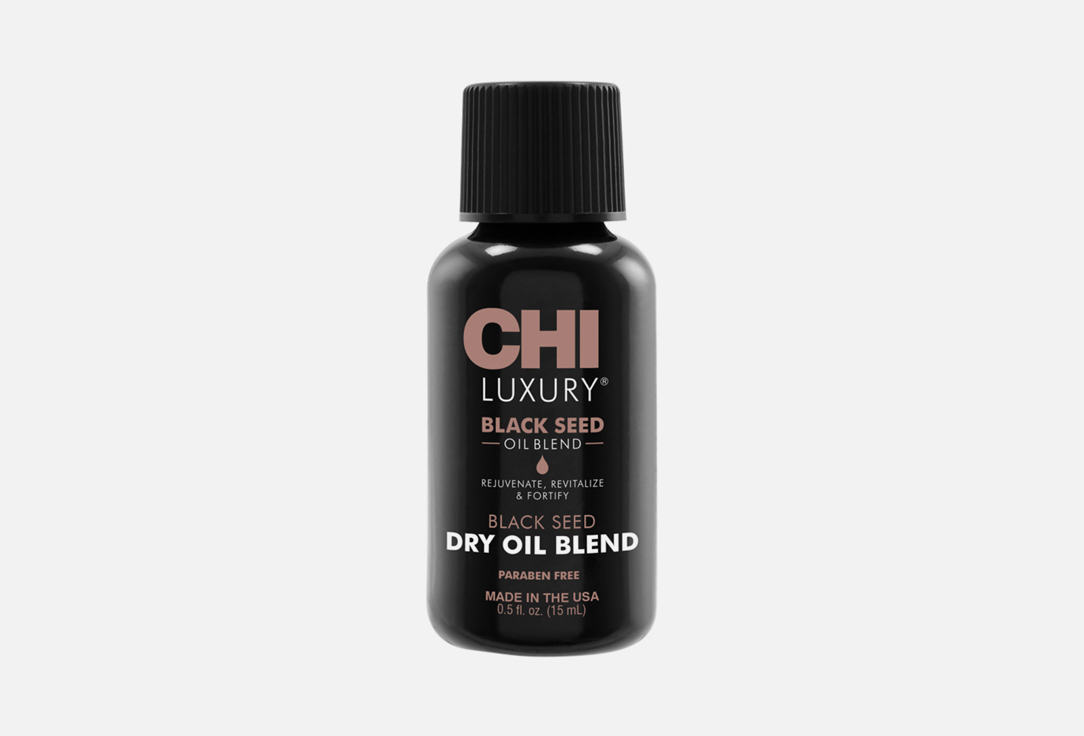 Black cumin seed extract 15 мл