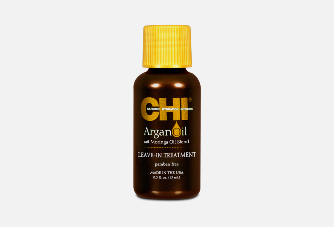 ARGAN OIL 15 мл