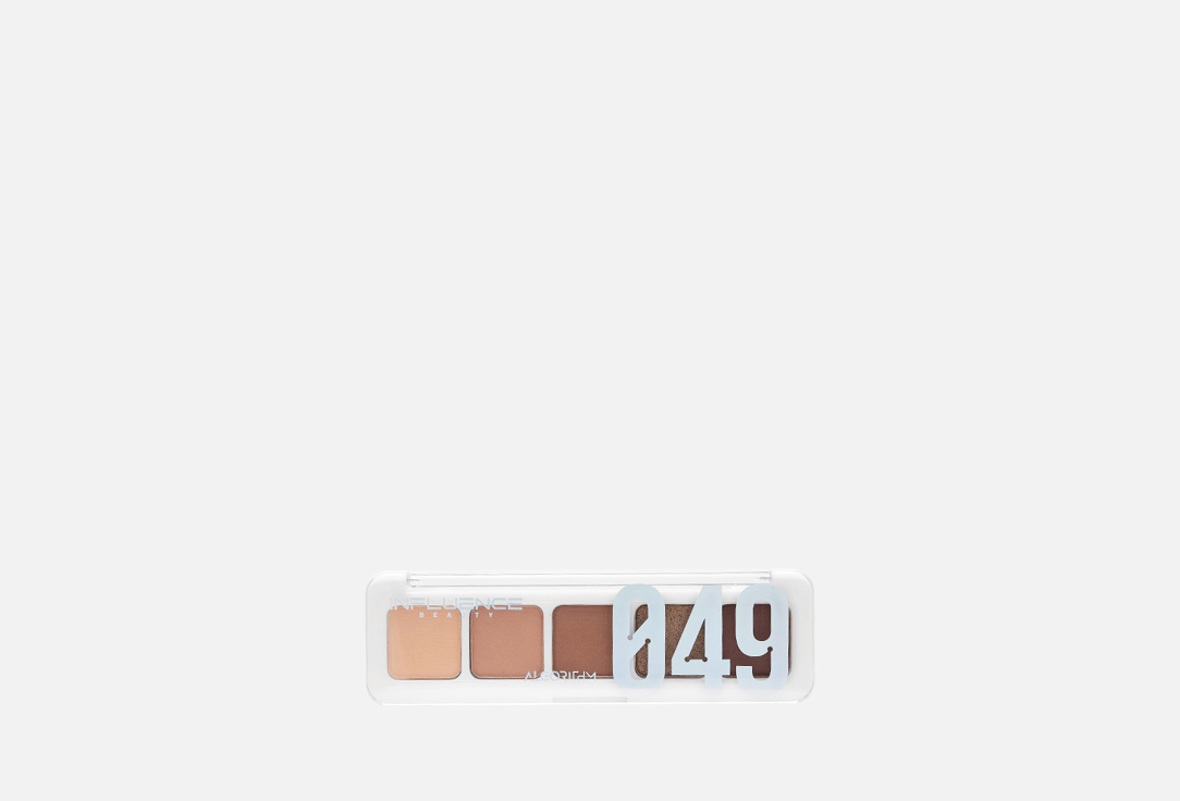 Color algorithm 5 г