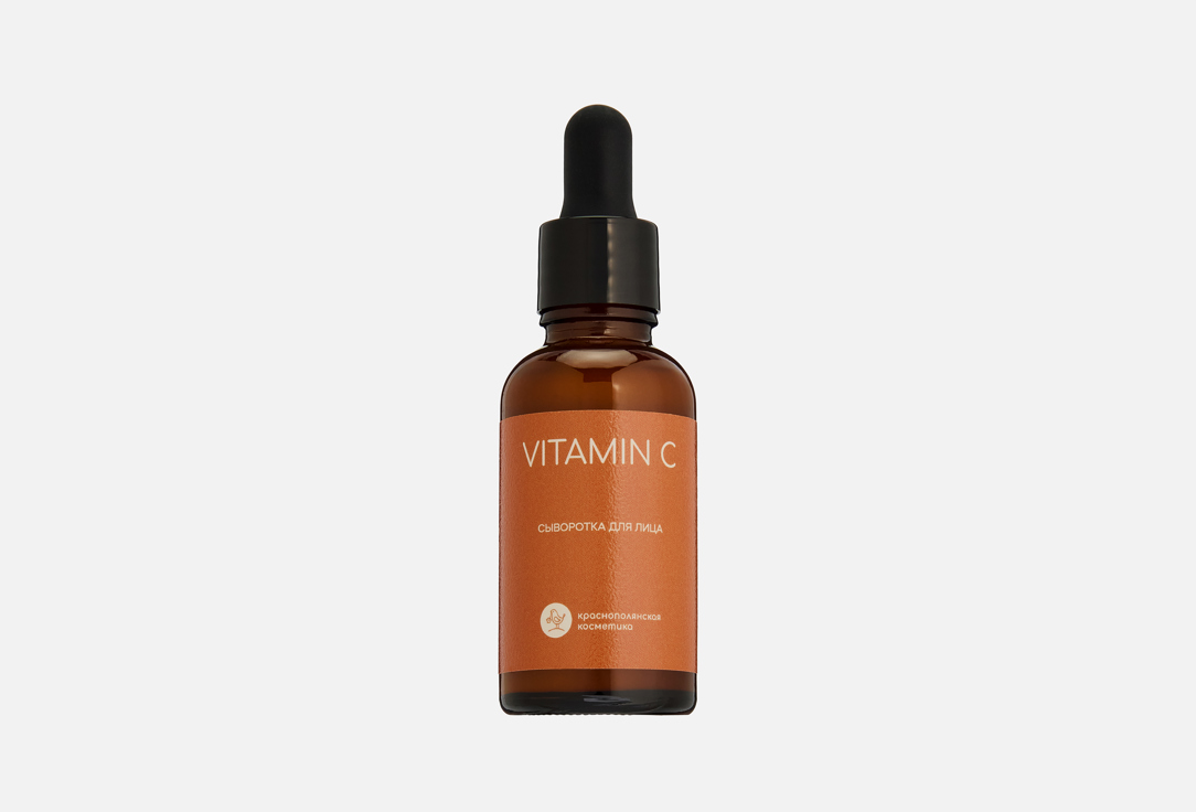 Vitamin C 30 мл