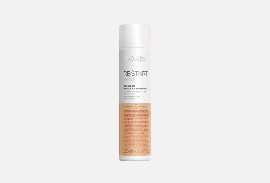 Re/Start Recovery Restorative Micellar Shampoo 250 мл