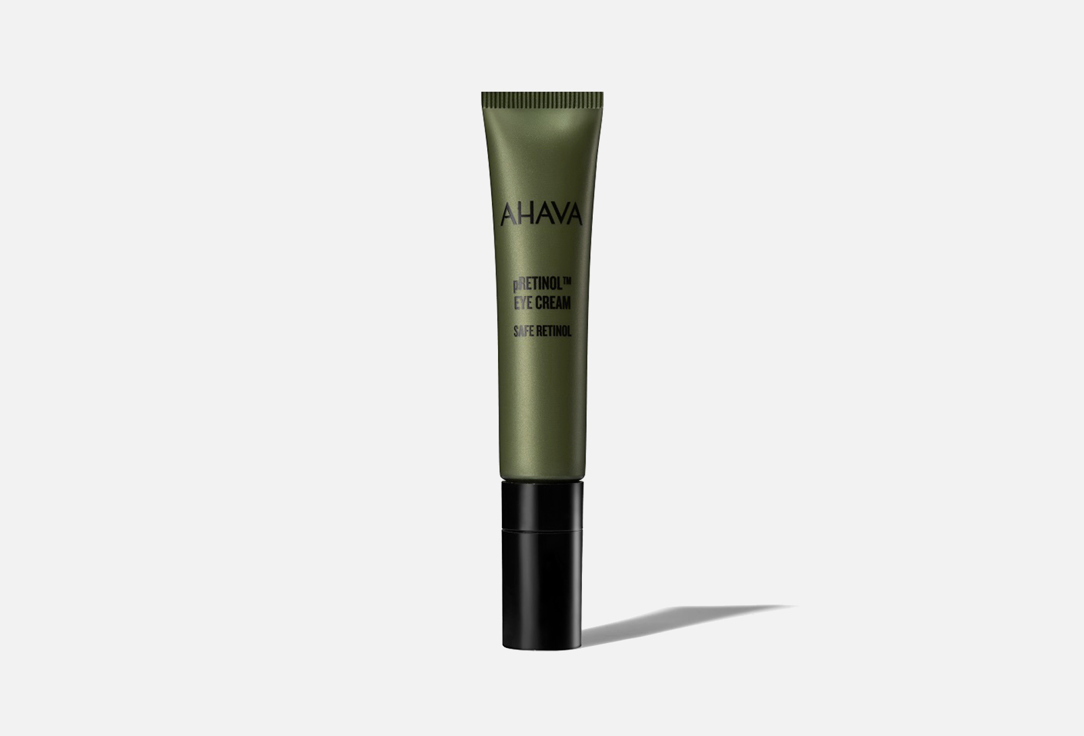 SAFE RETINOL 15 мл