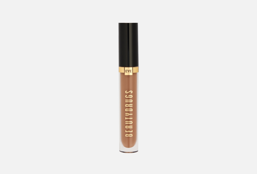 Liquid Eyeshadows 5 мл