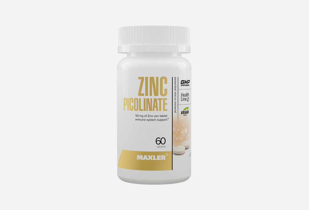50 мг в таблетках 60 шт