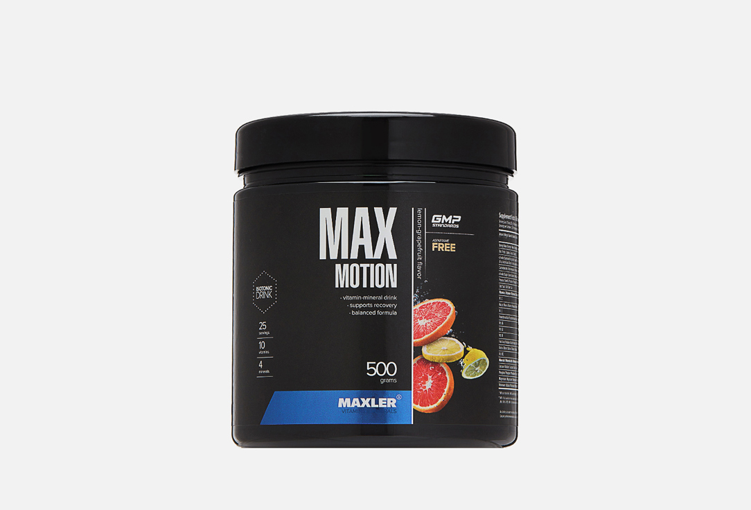 Lemon-Grapefruit 500 г