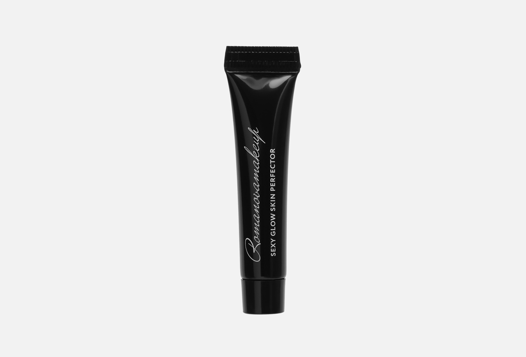 Sexy glow skin perfector mini 5 мл
