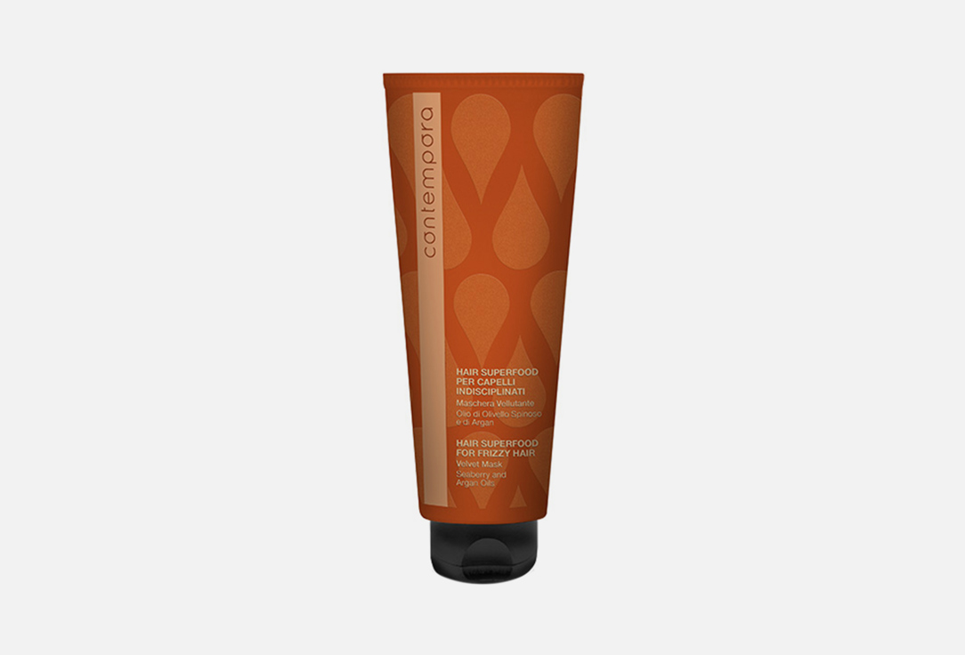 Argan and Seaberry Oils 350 мл