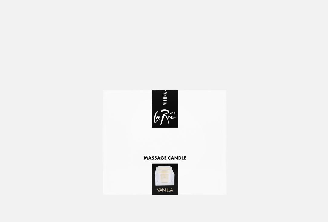Aroma Massage Candle Vanilla 200 мл