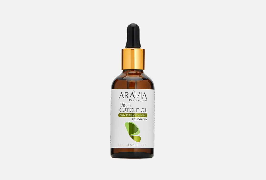 Rich Cuticle Oil 50 мл