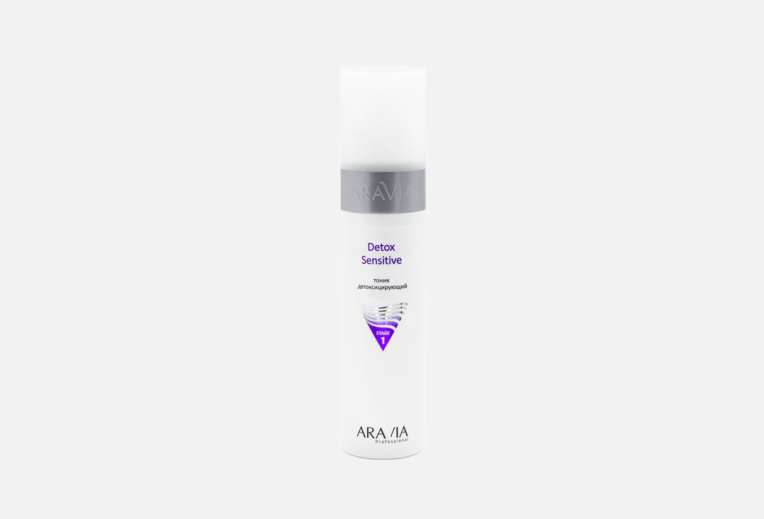 Detox Sensitive 250 мл