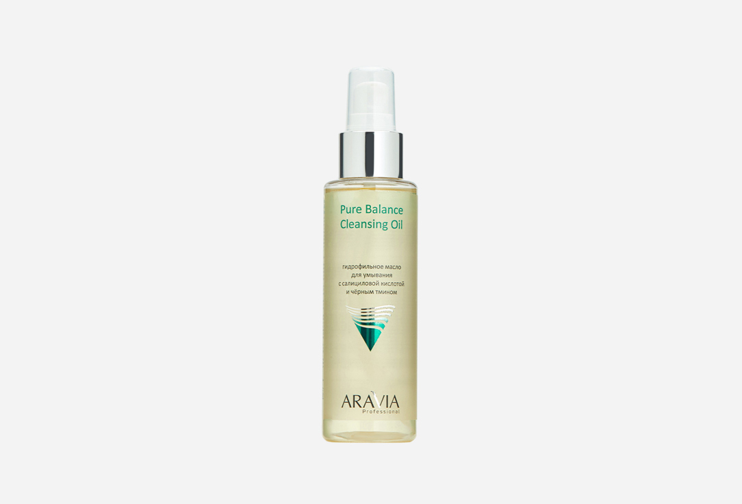 Pure Balance Cleansing Oil 110 мл