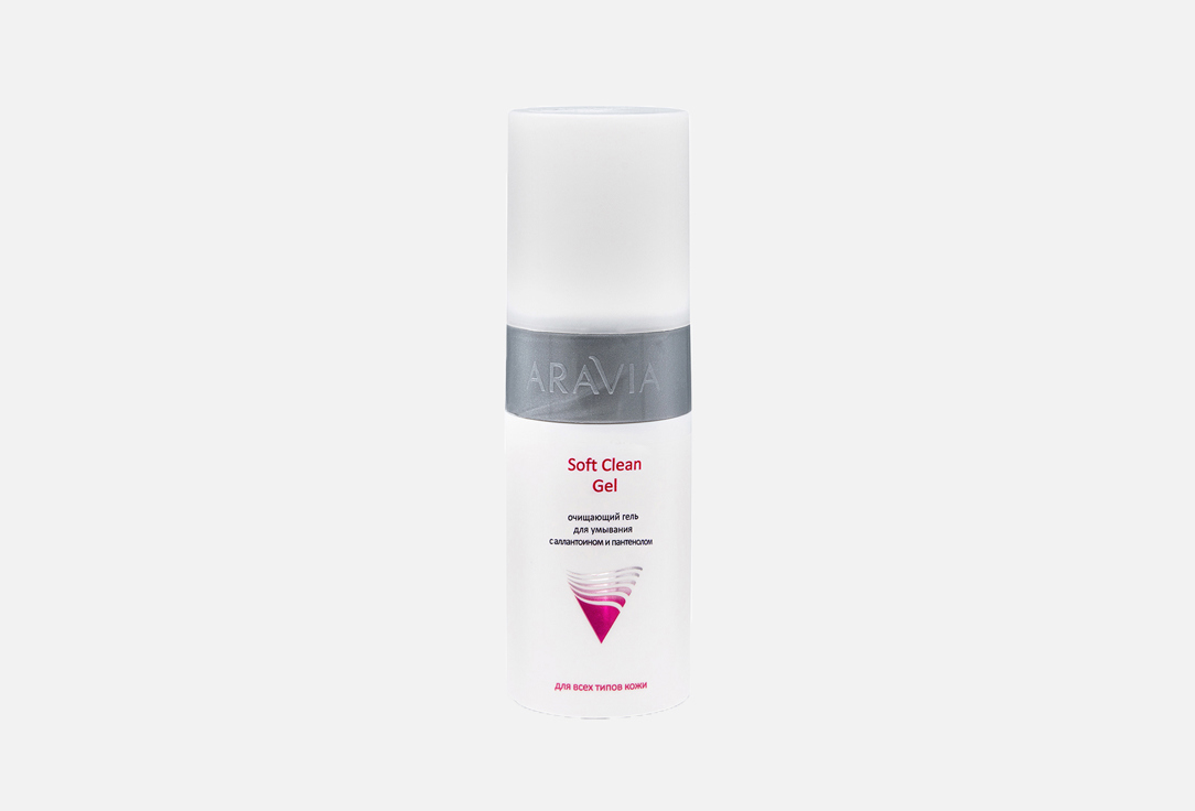 Soft Clean Gel 150 мл