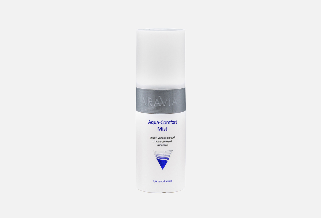 Aqua Comfort Mist 150 мл