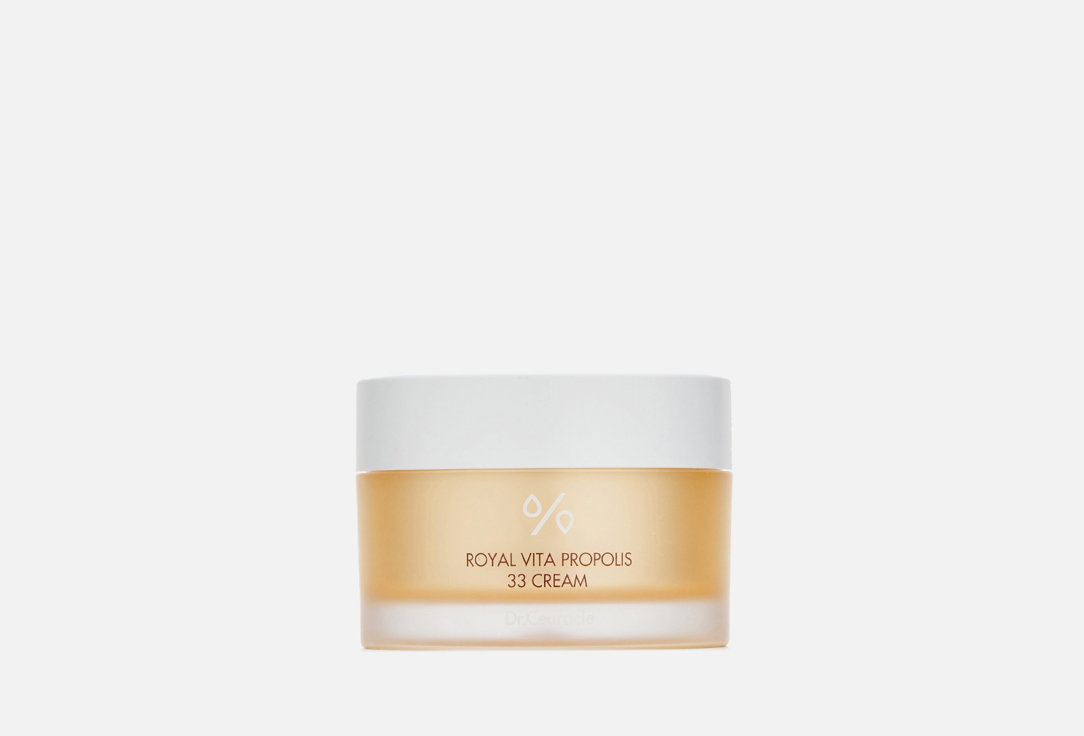 Royal Vita Propolis 33 Cream 50 мл