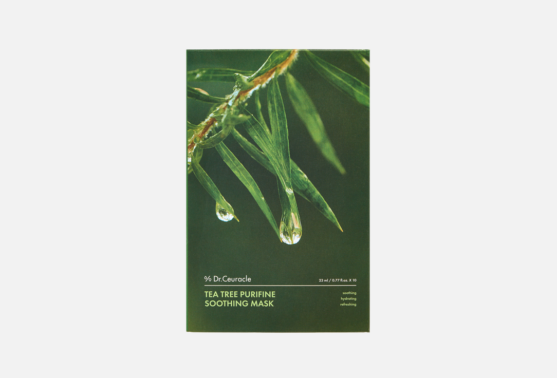 Tea Tree Purifine Soothing 10 шт
