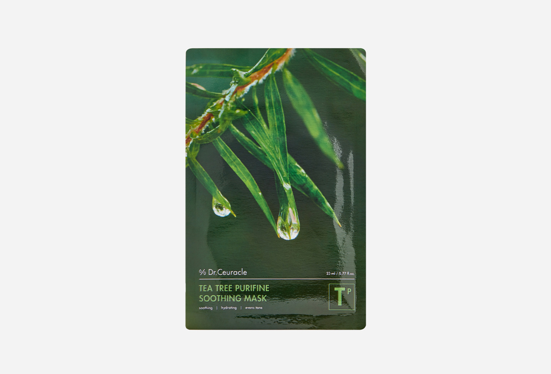 Tea Tree Purifine Soothing 1 шт