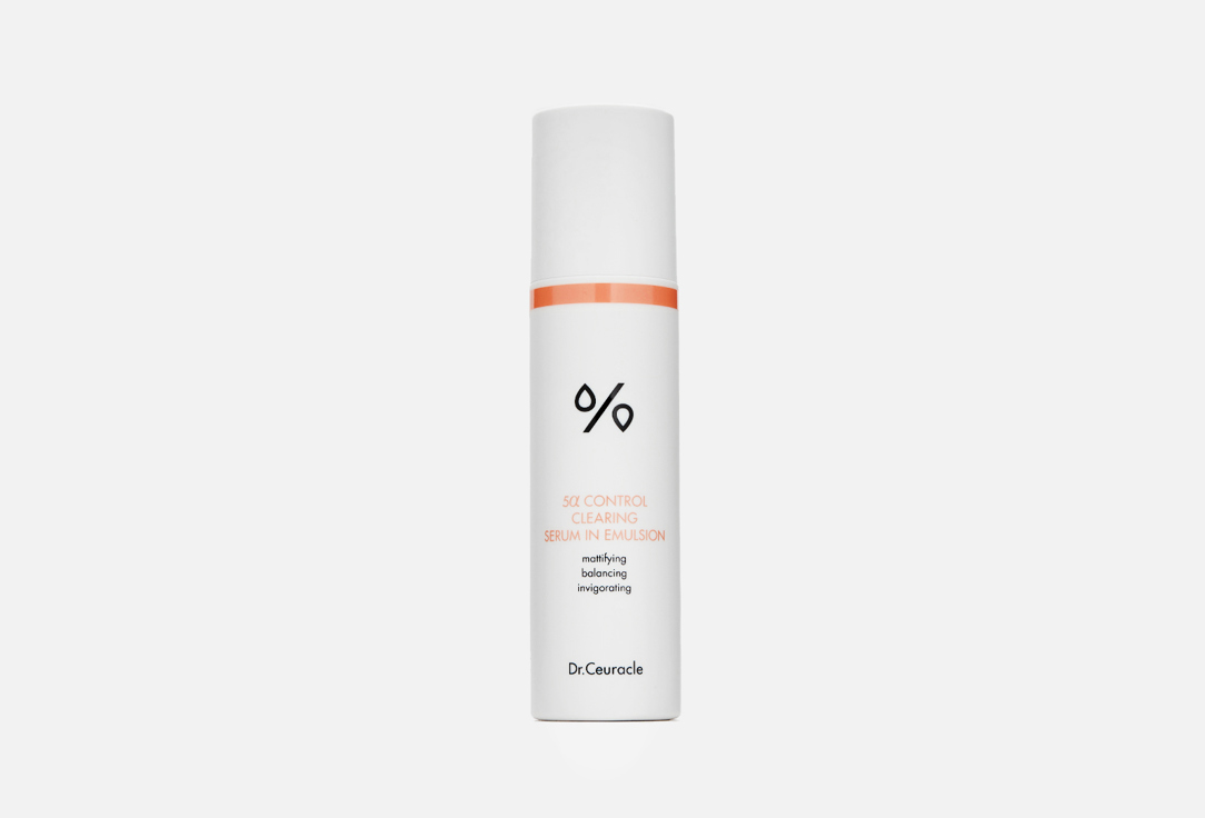Control Clearing Serum in Emulsion 100 мл