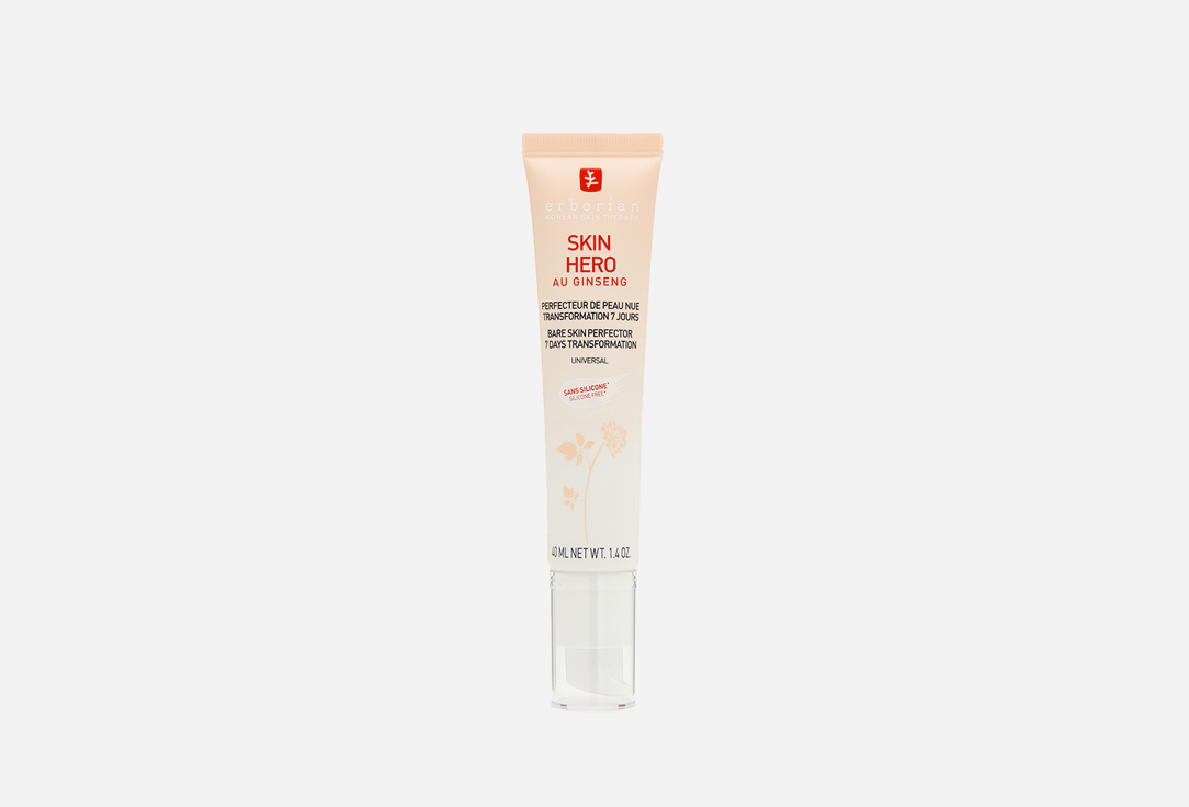 SKIN HERO 40 мл