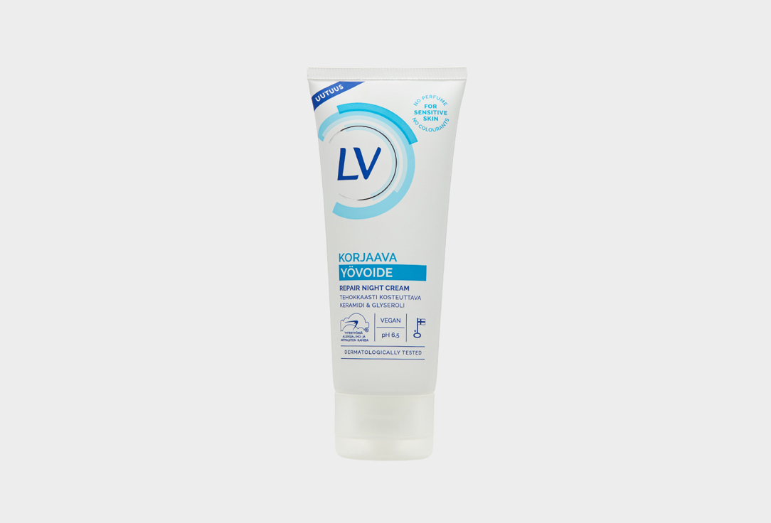 Repairing Night Face Cream for sensitive skin 60 мл