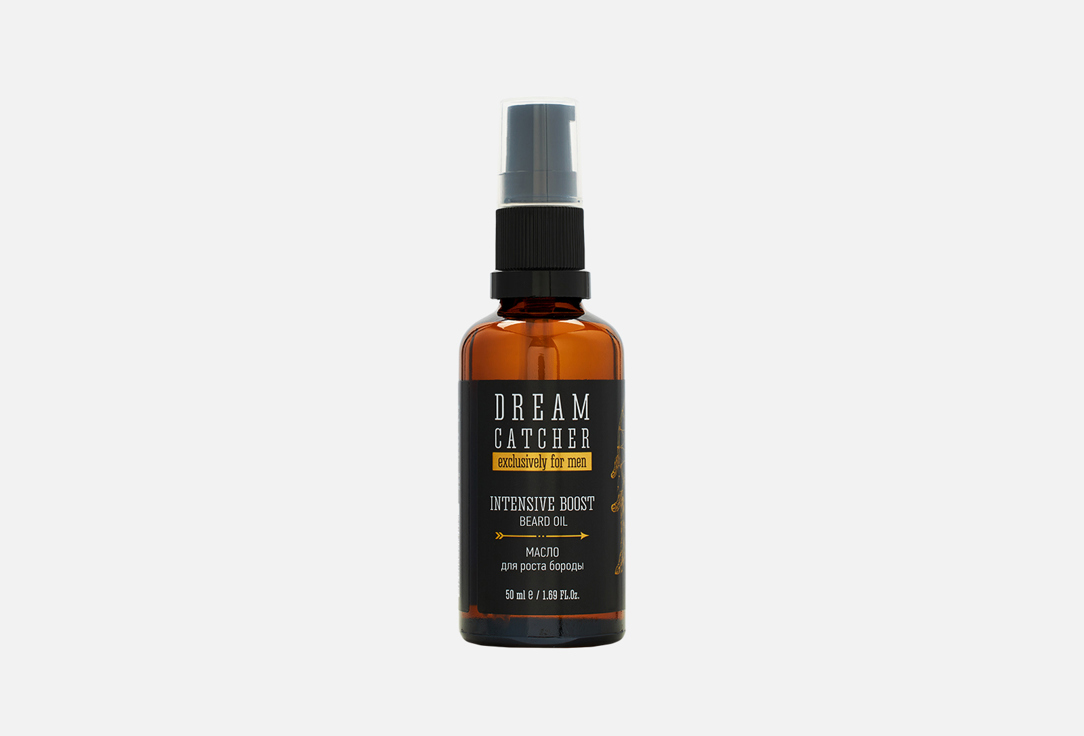 INTENSIVE BOOST BEARD OIL 55 мл