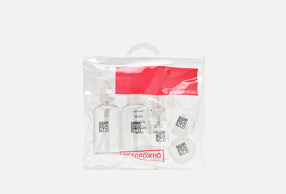Travel jar set for travel DBTS5D 5 шт
