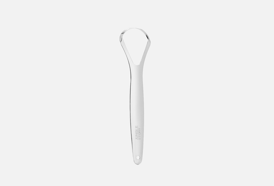 Metal tongue cleaner 1 шт