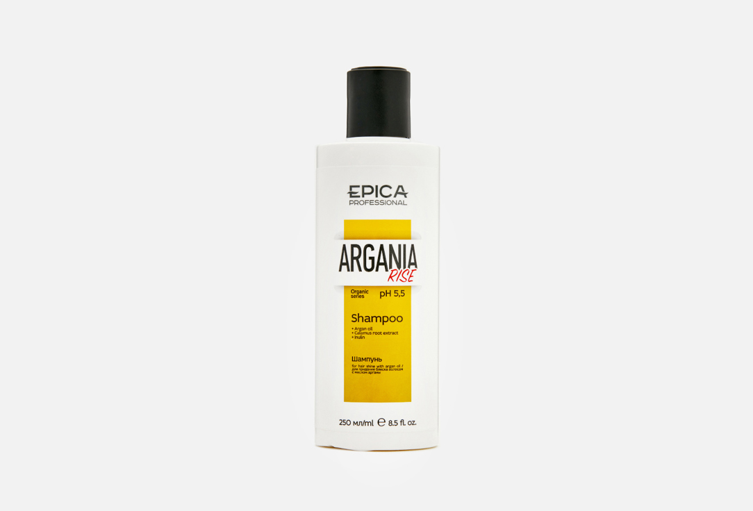 Argania Rise ORGANIC 250 мл