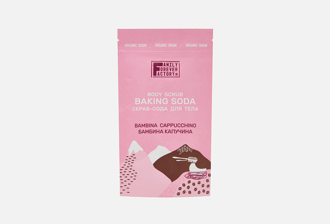 Bambina cappuccino 200 г