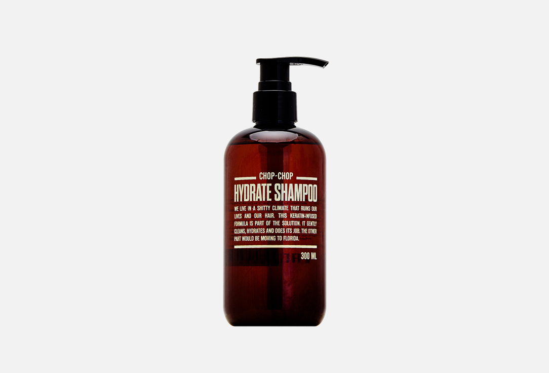 Hydrate Shampoo 300 мл