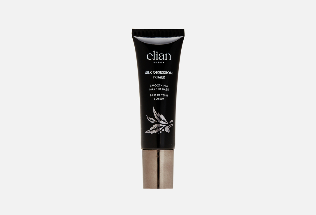 Silk Obsession Primer 25 мл