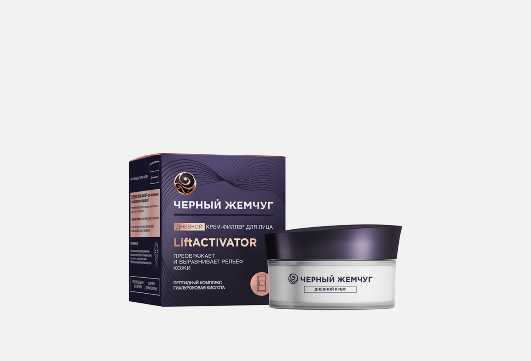 LiftACTIVATOR 48 мл