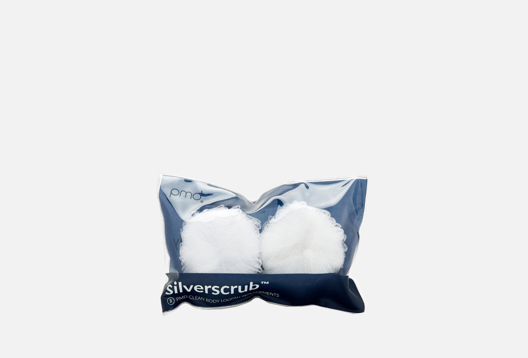 Silver-Infused Loofah - Navy 2 шт