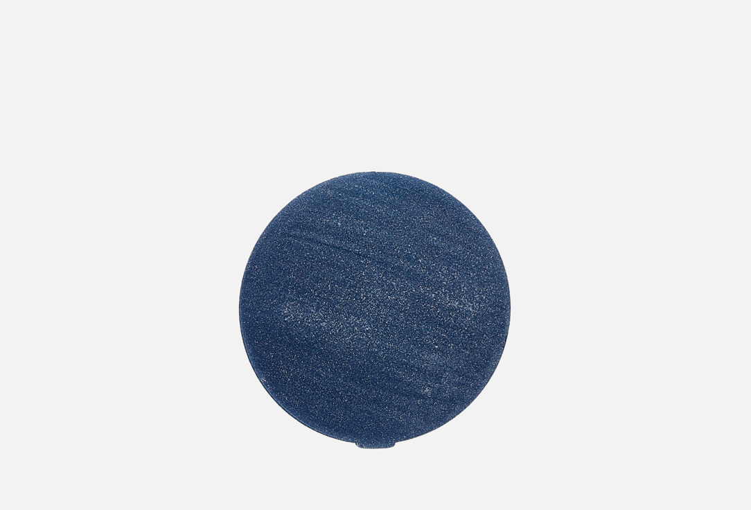 Aluminum Oxide Exfoliator - Navy 2 шт