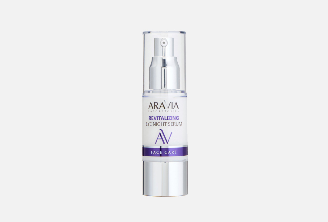 Revitalizing Eye Night Serum 30 мл