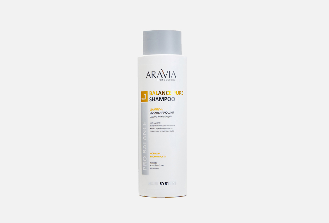 Balance Pure Shampoo 400 мл