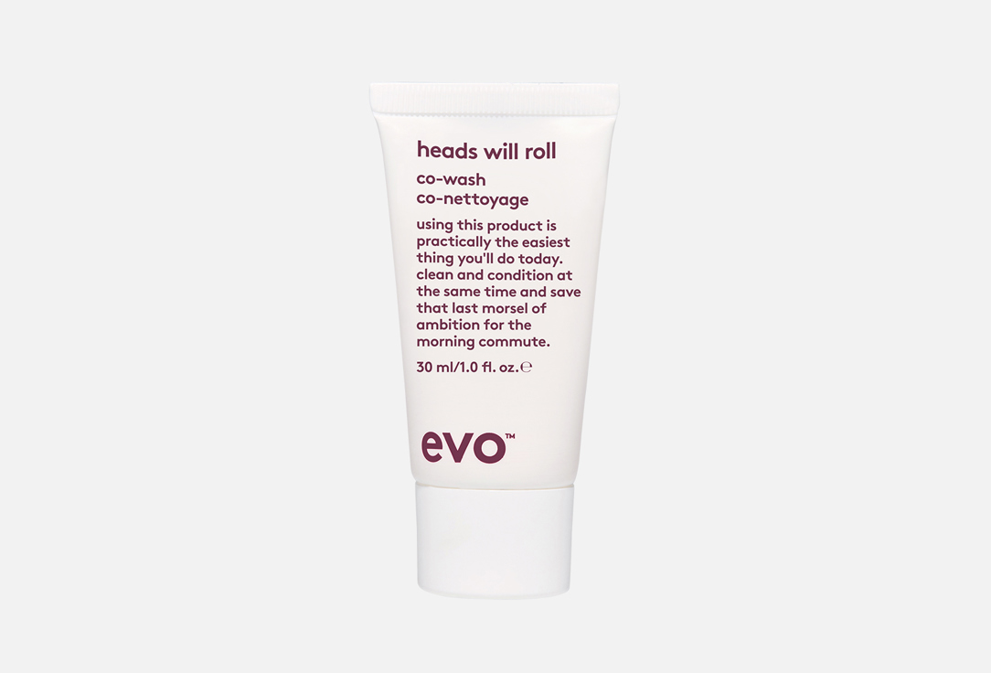 Heads will roll cleansing conditioner 30 мл