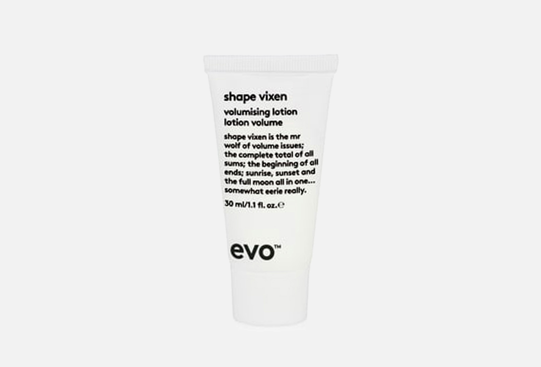 Shape vixen volumising lotion 30 мл