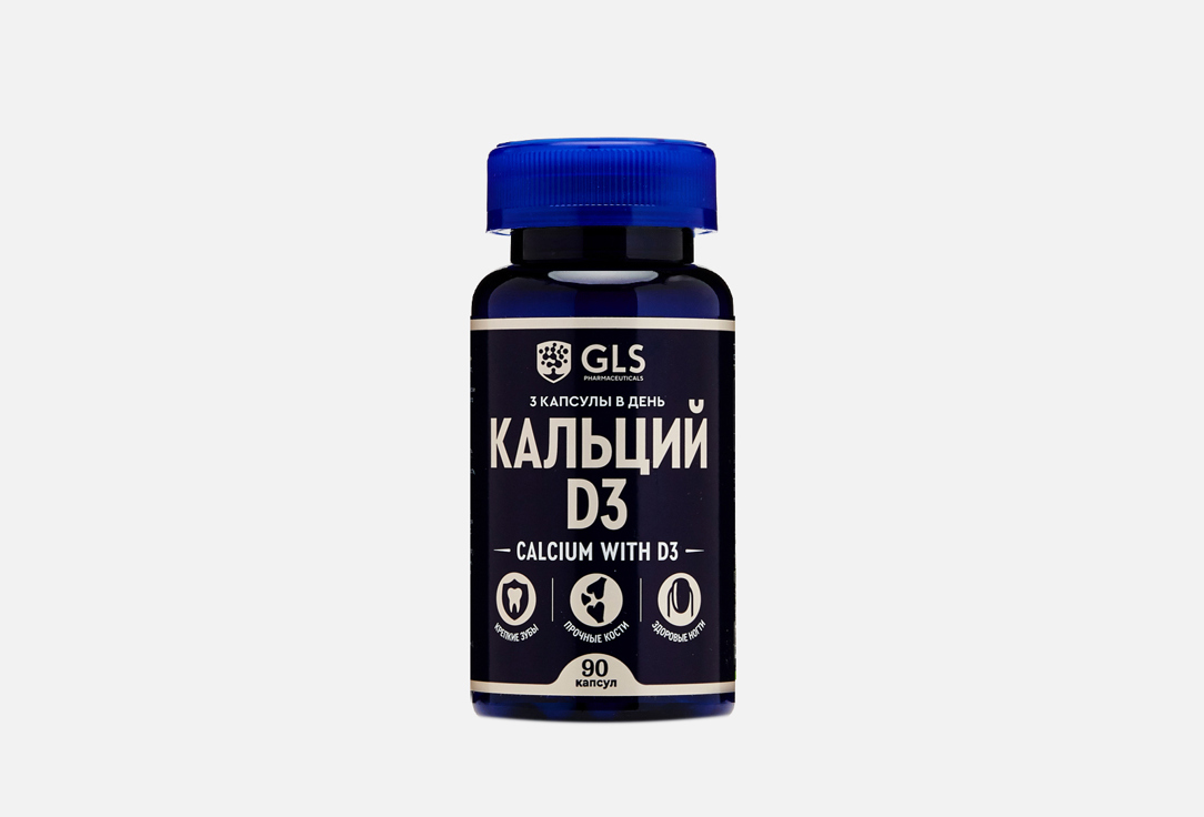 В капсулах 90 шт
